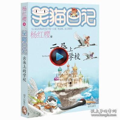 地理怎么才能学好高三？实验班高分复习策略分享！
