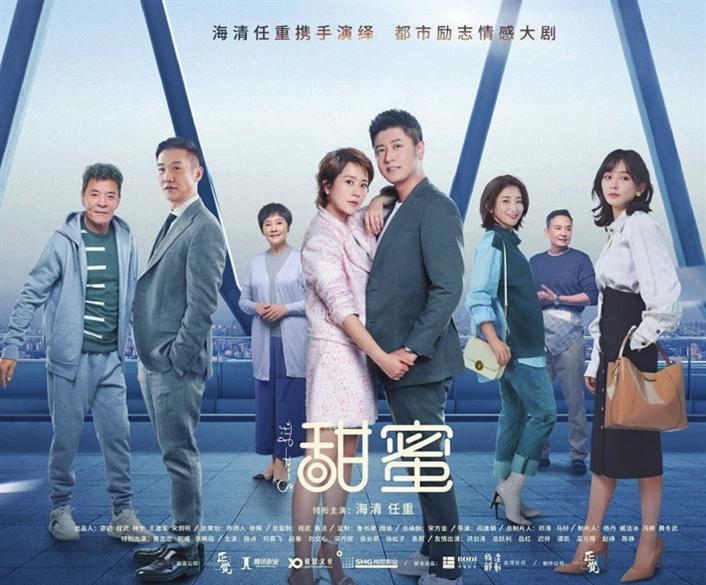 风卷残云