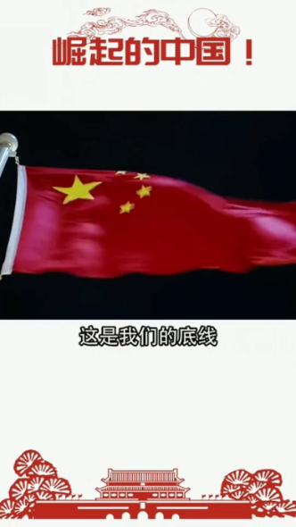 拯救铁笼中的小牛