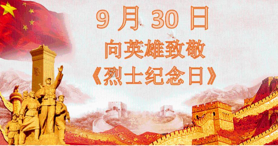 轩辕剑5