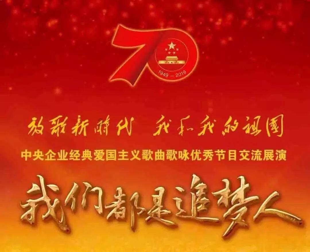 秘密的手稿