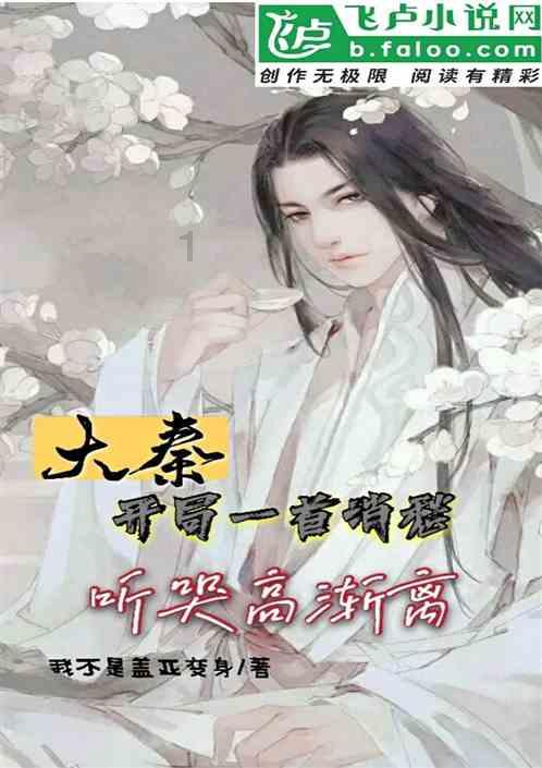 放生的功德有哪些游戏画面